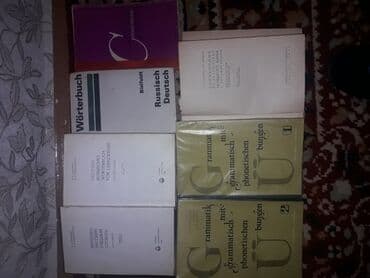 с.к.кыдыралиев а.б.урдалетова г.м.дайырбекова математика 6 класс ответы: Немецкий язык : словари + грамматические пособия для изучения — 1