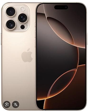 ipone 16 pro max: IPhone 16 Pro Max, Б/у, 256 ГБ, Золотой, Кабель — 1