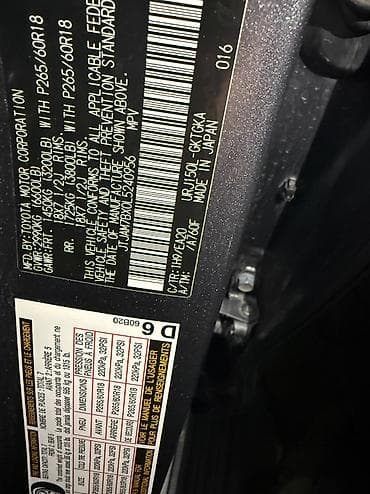 бензин в бишкеке цена: Lexus GX: 2020 г., 4.6 л, Автомат, Бензин, Внедорожник — 9