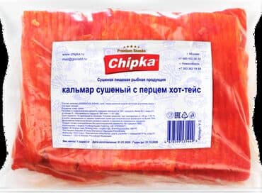 манго сушеное: Снеки к пиву, соленая, сушеная, копченая рыба. Продукция компании — 5