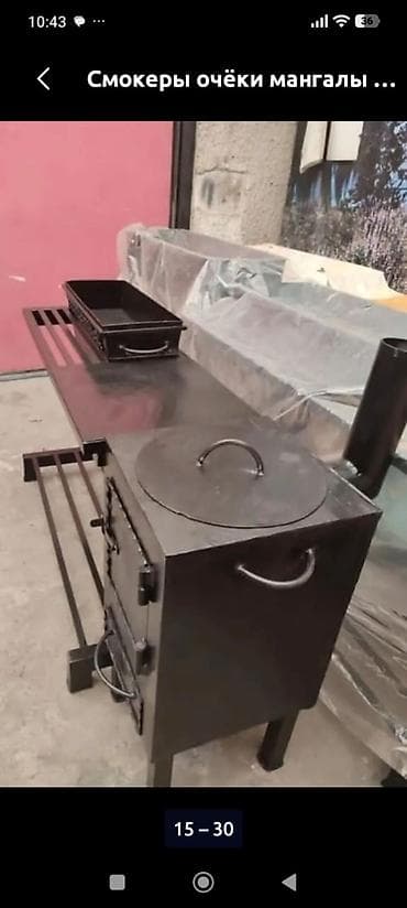 продаю скамейку: Мангал Классический, Платная доставка, Самовывоз — 10
