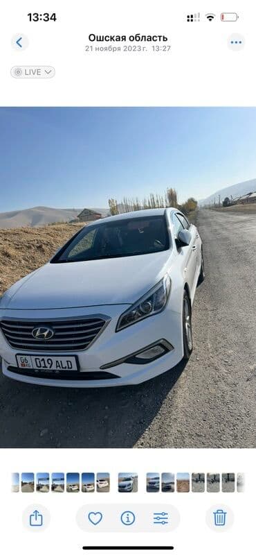 sonata дверь: Hyundai Sonata: 2016 г., Автомат, Газ, Седан — 4