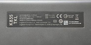 note: Клавиатура, Logitech, Механическая, Проводное подключение, Размер: 80% — 6