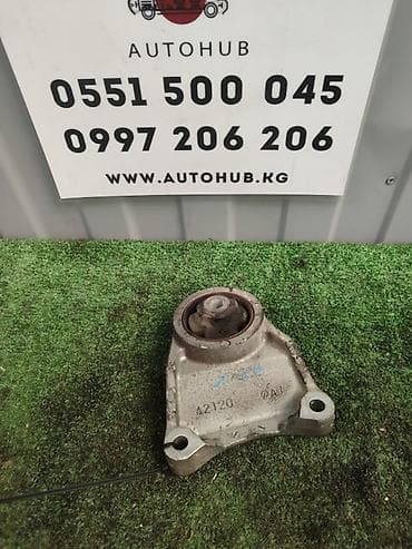rav4: Подушка коробки передач Mazda Б/у, Оригинал, Япония — 1