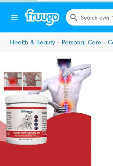 аргон для суставов цена в ташкенте: 🔥 США Разогревающее Средство от Боли в Суставах и Мышцах облегчает — 14