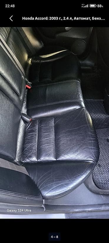 Honda Accord: 2003 г., 2.4 л, Автомат, Бензин, Седан — 3