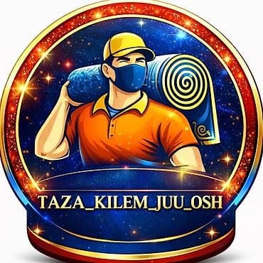 atem mini: Стирка ковров, | Ковер, Бесплатная доставка — 2