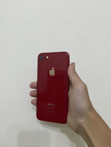 видимо наблюдение: IPhone 8, 64 ГБ, Красный, Кабель, 100 % — 9