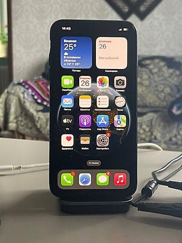 телфо: IPhone Xs Max, 256 ГБ — 1