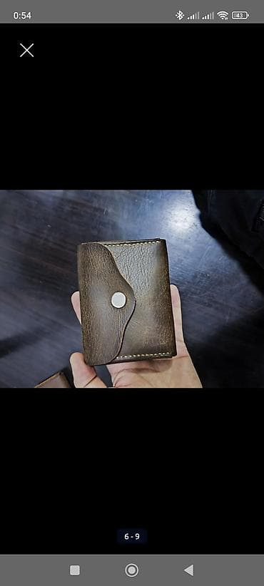 Ювелирные изделия: Кошелёк — 6