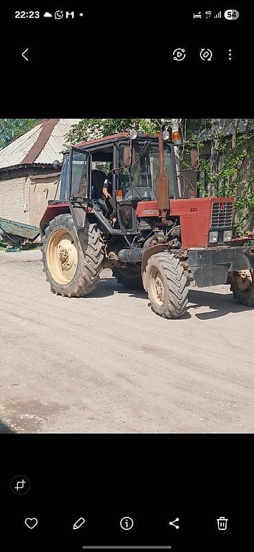 Трактор Беларус (МТЗ) 820 - Полный привод 4x4. - Дизельный двигатель