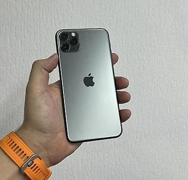 IPhone 11 Pro Max, Б/у, 256 ГБ, Space Gray, Наушники, Зарядное устройство, Защитное стекло, 100 %