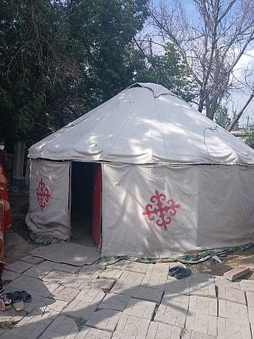канстер: Срочно сатылат 40 мин сом бишкек дагы суйлошобуз чалгыла — 1