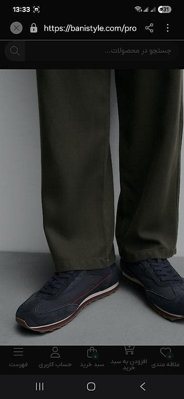 кросовк: Мужские кроссовки, 41, Zara, Новый, цвет - Синий, Самовывоз — 2