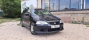 кузов машины купить: Honda Odyssey: 2001 г., 2.3 л, Автомат, Бензин, Минивэн — 1