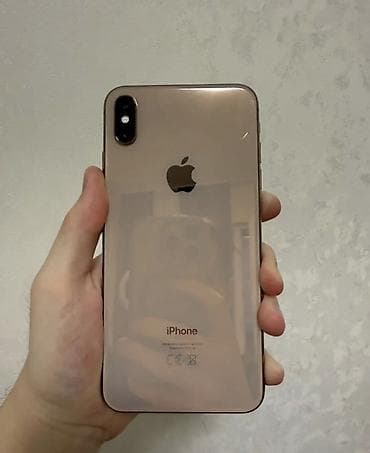 xs iphone: IPhone Xs Max, Б/у, 512 ГБ, Золотой, Кабель, В рассрочку, 76 % — 3