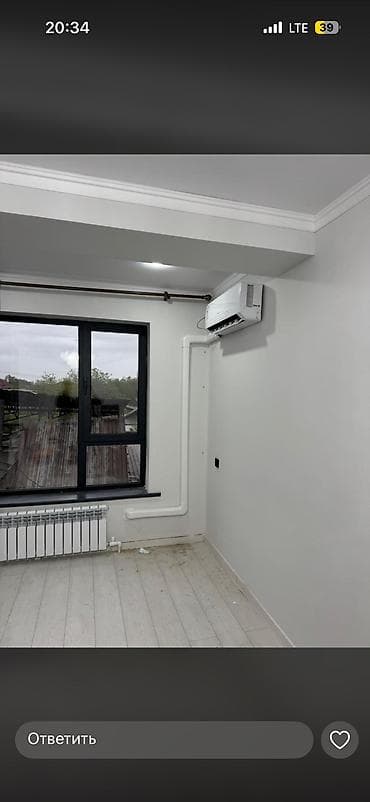 technical support engineer: Услуга: профессиональная установка кондиционеров Заправка — 5