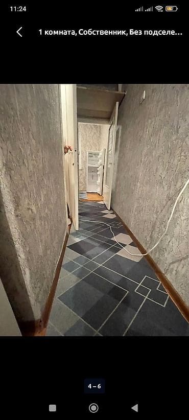 Бөлмөлөрдү ижарага берүү: 34 м², Эмереги менен — 5