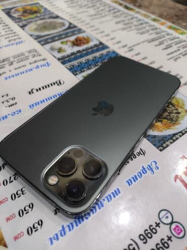 iphone 12 телефон: IPhone 12 Pro, Space Gray — 1