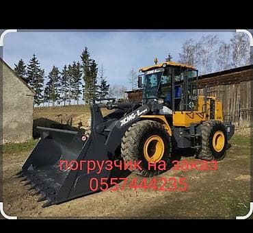 Погрузчик, XCMG, Колесный, Фронтальный