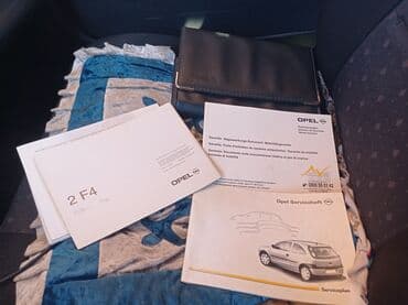 запчасти на опель вектра а: Opel Vectra: 2001 г., 1.8 л, Механика, Бензин, Хетчбек — 4