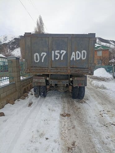 Жүк ташуучу унаа, Камаз, Стандарт, Колдонулган — 2