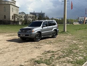 lend cruizer: Lexus GX: 2005 г., 4.7 л, Автомат, Газ, Внедорожник — 3