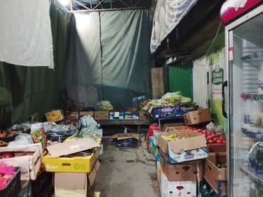 макаруны от сабины бишкек адрес: Арендага ото сонун соода болот Турган магазин берилет аренда 1.5жылга — 21