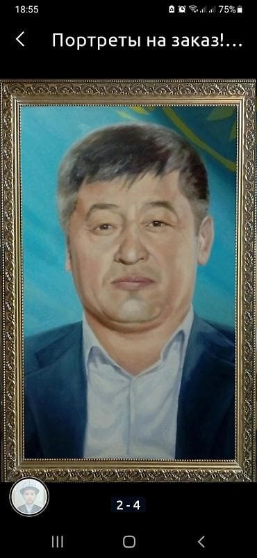 люстры бишкек дешево: Картины портреты на заказ — 6