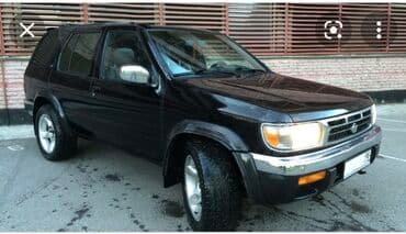 pathfinder: Передняя левая фара Nissan 1996 г., Новый, Аналог — 3