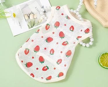 ат така: Продаю новые лежанки для кошек и собак,а так же — 10