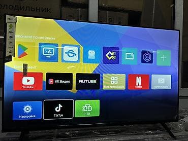 samsung 41: Смарт‑телевизор 45" - Диагональ: 45" - Платформа: Android Smart TV - — 3