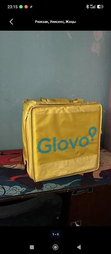 Терморюкзак для доставки Glovo, жёлтый - Объёмный изотермический бокс