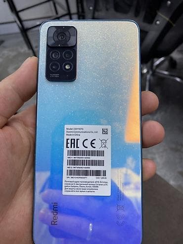 Redmi, Redmi Note 11 Pro, 128 ГБ, цвет - Голубой, 2 SIM