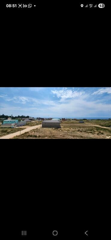 купить дом бостери: 3500 соток, Для строительства, Красная книга — 3