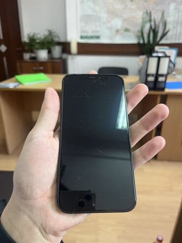 айфон 8 цена в бишкеке 256 гб бу: IPhone 12, Б/у, 64 ГБ, Синий, Защитное стекло, Чехол, 77 % — 8
