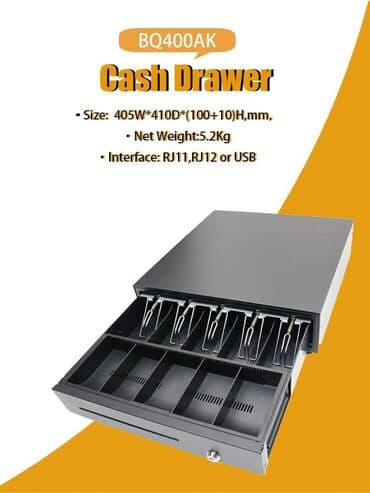 оборудование для кассы: Денежный Ящик BQ400AK, Ш40,5см*Д41см*В10,5см, 5-заж. для купюр — 1