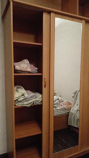 микрофибра бишкек: Сатылат 4500сом.Кун Туу — 2