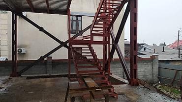 раскрой металла: Сварка Доставка — 6