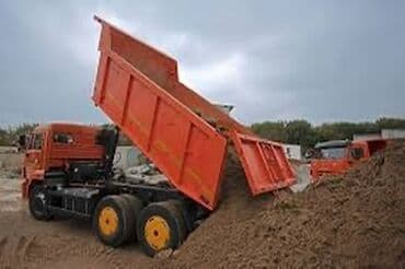 Доставка бесплатная КамАЗ ЗИЛ Глина Оптималка отсев Кум Шагыл at lalafo.kg Доставка бесплатная КамАЗ ЗИЛ Глина Оптималка отсев Кум Шагыл