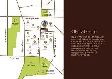 Батирлер: 2 бөлмө, 59 м², Элитка, 14 кабат, Даяр ПСО (өзү оңдоп түзөтүп бүтүү үчүн) — 4