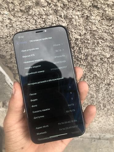 iphone 7 8: IPhone Xs, Новый, 64 ГБ, Черный, Чехол, Стилус, 75 % — 2