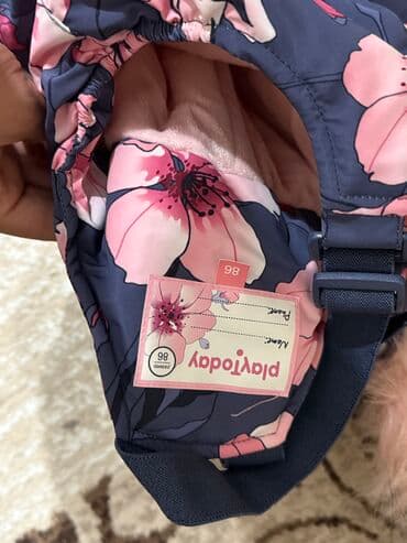 национальный костюм для детей: Комплект, Новый — 4