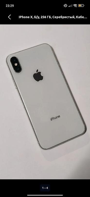 китайский айфон х: IPhone X, 256 ГБ, Серебристый, Кабель — 1
