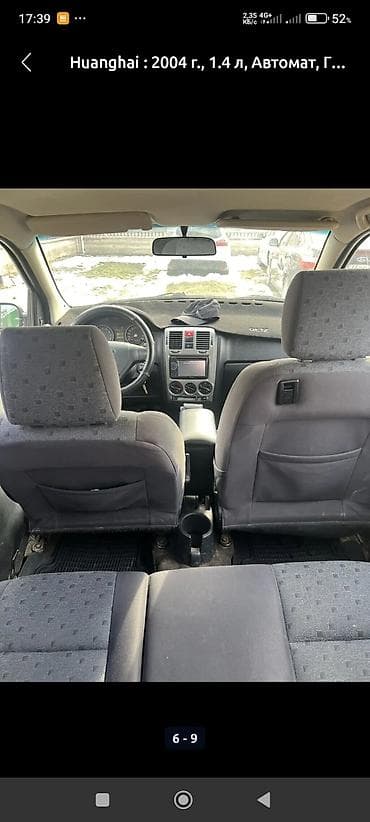 golf variant: Hyundai Getz: 2004 г., 1.4 л, Автомат, Бензин, Хэтчбэк — 1