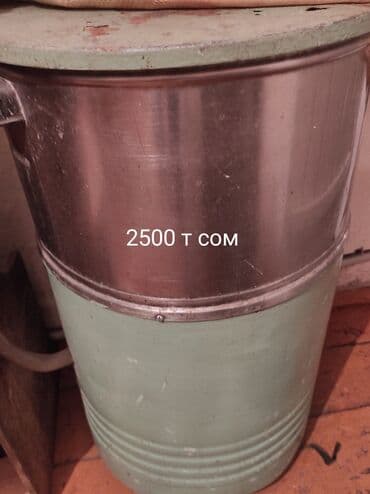 декор ош: Киргизия — 1