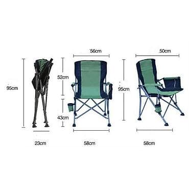 каракол вещи: Складное туристическое кресло с подлокотниками и аксессуарами - — 4