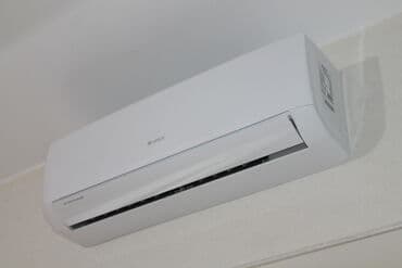 бк кондиционеры: Кондиционер Gree Потолочный, Классический — 4