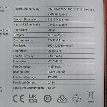 ssd 2tb: Система охлаждения, Новый, DeepCool, Кулер, Для процессора, Для ПК — 2