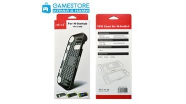 Nintendo Wii: Силиконовый чехол для Nintendo Switch — 2